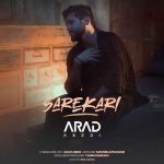 arad abedi sare kari 2025 09 26 19 48