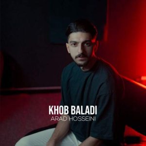 arad hosseini khob baladi 2025 09 16 16 29