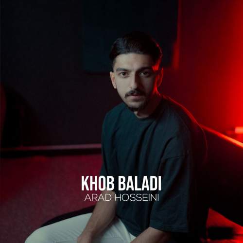 arad hosseini khob baladi 2025 09 16 16 29