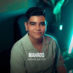 arian beygi mahroo 2025 09 08 15 28