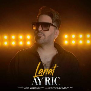 ayric lanat 2025 09 22 11 27