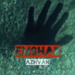 azhvan emshab 2025 09 07 10 17