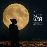danial rezaei raze man 2025 09 04 06 28