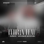 dj barbod mohamad mouryani tehran feat 46 2025 09 21 11 19