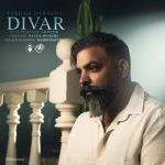 farhad daroghe divar 2025 09 19 11 59