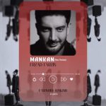 farzad farzin mankan farshid hakimi 2025 09 26 19 43