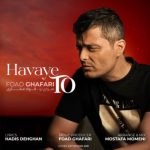 foad ghafari havaye to 2025 09 26 19 50
