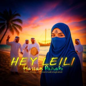 hassan panahi hey leili 2025 09 02 16 39