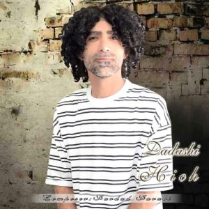 hich dadashi 2025 09 19 12 24