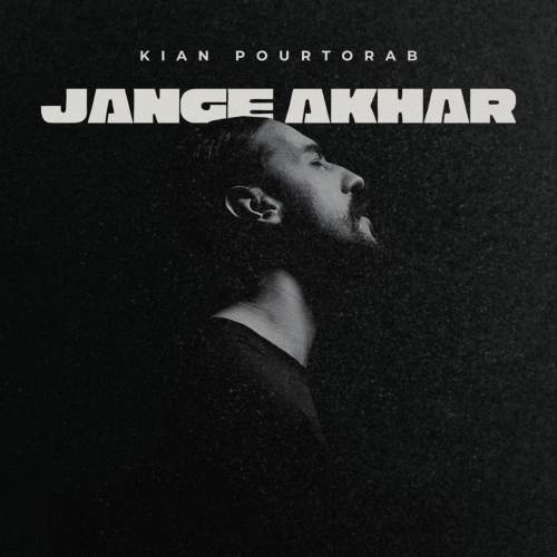 دانلود آهنگ کیان پورتراب جنگ آخر 1 kian pourtorab jange akhar 2025 09 02 16 39