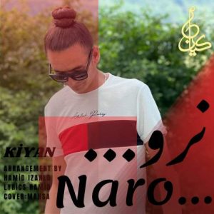kiyan naro 2025 09 13 16 04