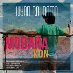 kiyan rahnema modara kon 2025 09 27 10 05