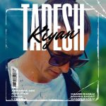 kiyan rahnema tapesh 2025 09 27 11 05