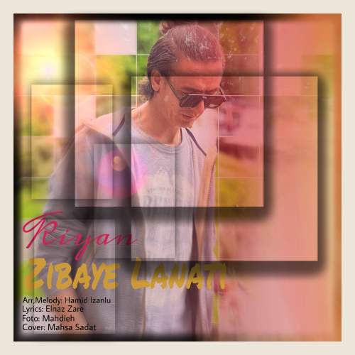 kiyan zibaye laanati 2025 09 13 16 04