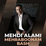 mehdi alami mehraboonam bash 2025 09 10 09 12