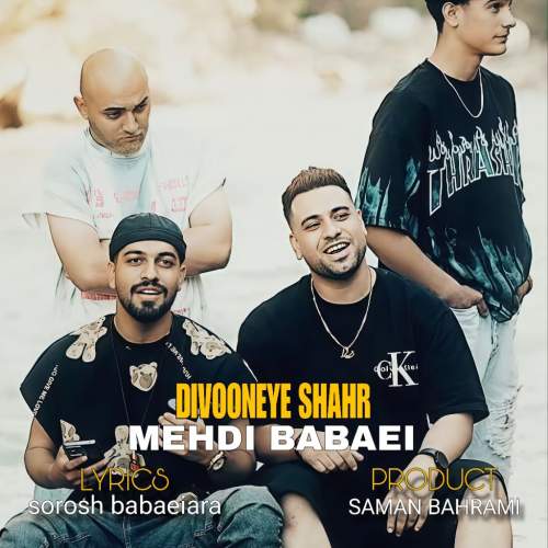mehdi babaei divoone shahr 2025 09 28 08 03