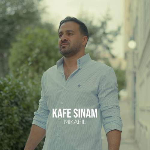 mikaeil kafe sinam 2025 09 16 17 27