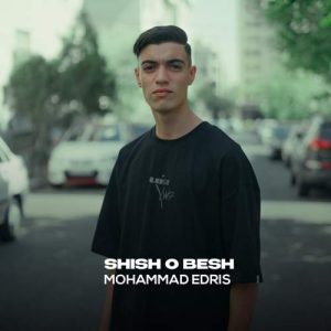 mohamad edris shisho besh 2025 09 08 15 28