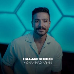 mohammad armin halam khoobe 2025 09 16 19 54
