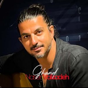 naser valizadeh ghand 2025 09 12 19 25