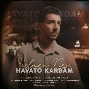 salman naji havato kardam 2025 09 15 08 14