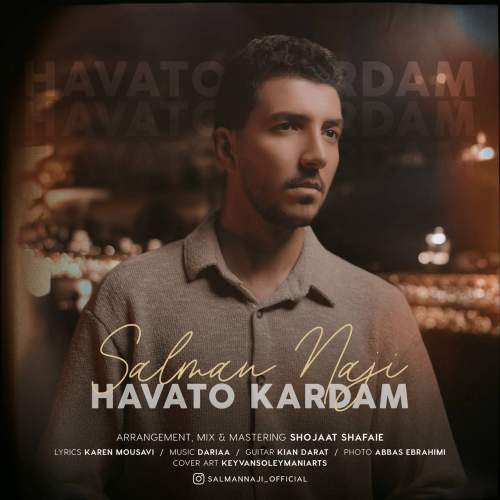 salman naji havato kardam 2025 09 15 08 14