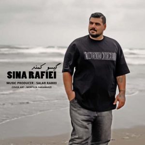 sina rafiei gisoo kamand 2025 09 15 08 11