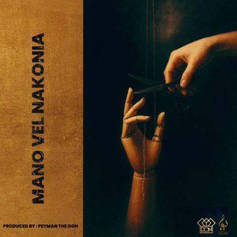 the don mano vel nakonia 2025 09 13 17 19