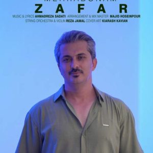 zafar mehrabonam 2025 09 13 16 01