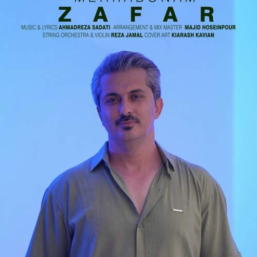 zafar mehrabonam 2025 09 13 16 01