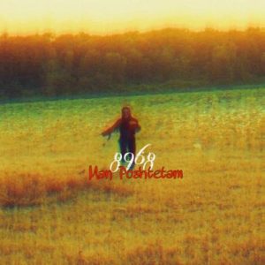 8968 man poshtetam 2025 10 30 16 01