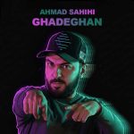 ahmad sahihi gadeghan 2025 10 05 11 43