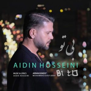 aidin hosseini bi to 2025 10 31 18 03