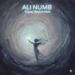 ali numb kojaei begoo alan 2025 10 30 10 49