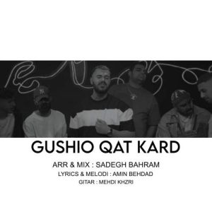 amin behdad gushio qat kard 2025 10 06 15 49