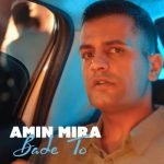 amin mira bade to 2025 10 13 14 37
