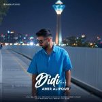 amir alipour didi 2025 10 15 16 20