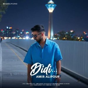 amir alipour didi 2025 10 15 16 20