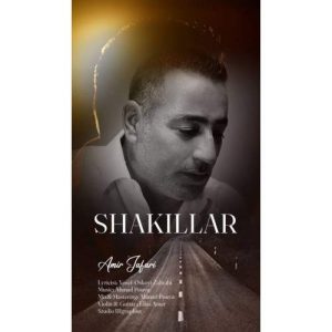 amir jafari shakillar 2025 10 15 16 22