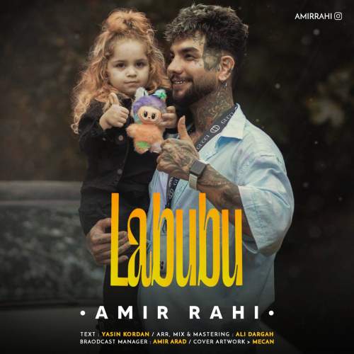 amir rahi labubu 2025 10 06 14 54