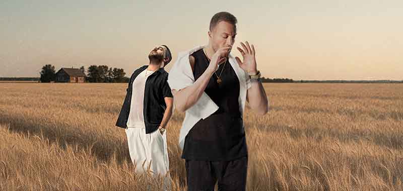 دانلود آهنگ گندم مسیح و آرش