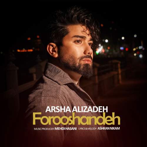 arsha alizadeh forooshandeh 2025 10 24 15 15