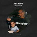 arshiyas be ki begam 2025 10 08 16 26