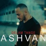 ashvan delam tange 2025 10 10 17 17