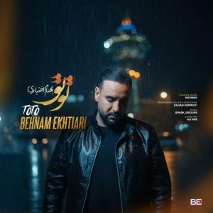 behnam ekhtiari to to 2025 10 22 12 02