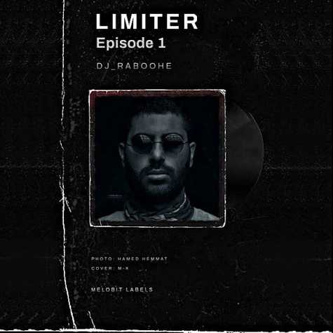 dj ali raboohe lemiter 01 2025 10 15 16 12