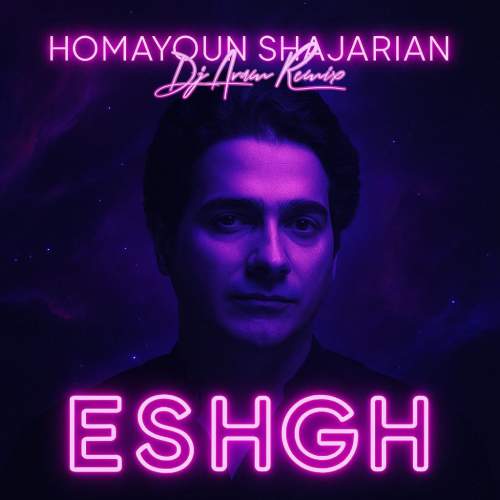 dj aram eshgh homayoun shajarian remix 2025 10 30 10 59