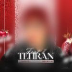 دانلود پادکست دیجی باربد و محمد موریانی تهران فیت ۷ 15 دانلود پادکست دیجی باربد و محمد موریانی تهران فیت ۷
