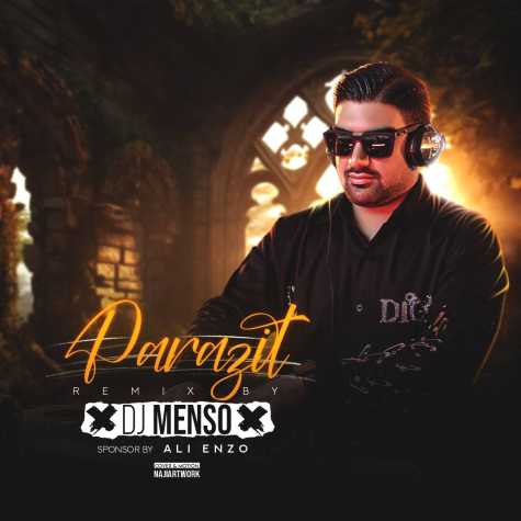 دانلود پادکست دیجی منسو پارازیت 1 1 dj menso parazit 01 2025 10 15 16 14