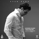 evan band hale delam 2025 10 10 17 16